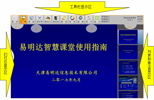 blog-image01