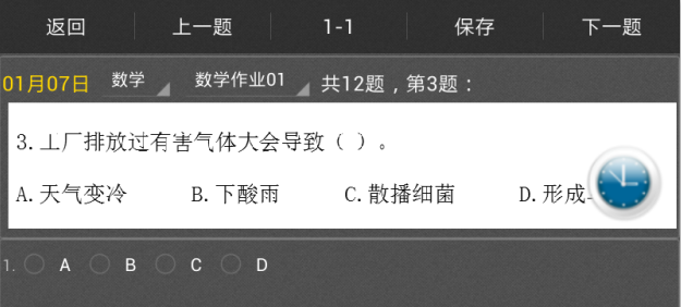 blog-image01